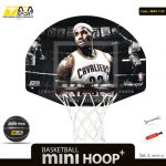 بسکتبال خانواده (L) طرح JAMES