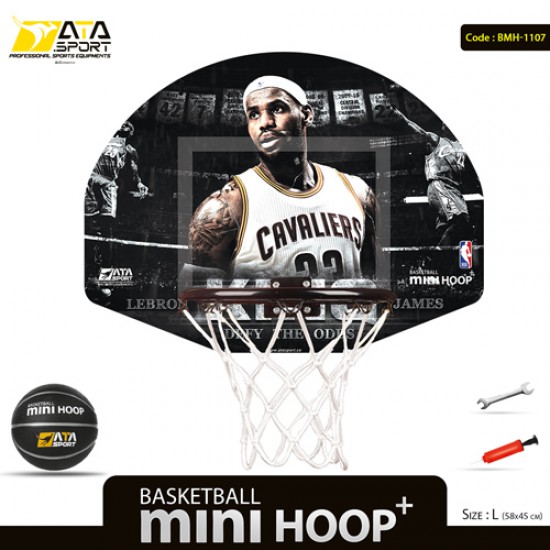 بسکتبال خانواده (L) طرح JAMES