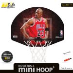 بسکتبال خانواده (L) طرح JORDAN