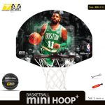 بسکتبال خانواده (L) طرح KYIRE