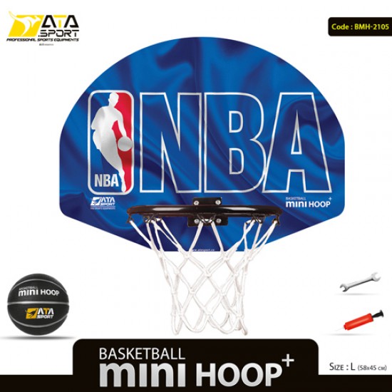 بسکتبال خانواده (L) طرح NBA