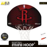 بسکتبال خانواده (L) طرح ROCKETS