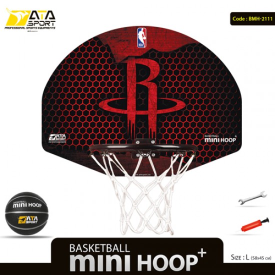 بسکتبال خانواده (L) طرح ROCKETS