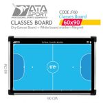 کلاسیس برد 60*90 فوتسال