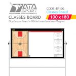 کلاسیس برد 100x180 بسکتبال قرمز