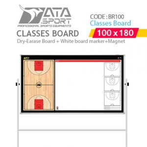 کلاسیس برد 100x180 بسکتبال قرمز