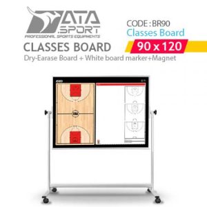 کلاسیس برد 120*90 بسکتبال