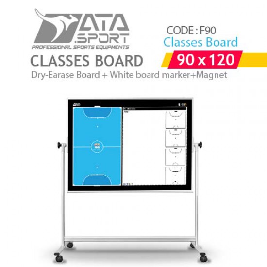 کلاسیس برد 120*90 فوتسال