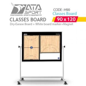 کلاسیس برد 120*90 هندبال