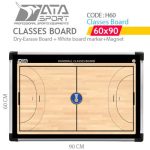 کلاسیس برد 60*90 هندبال
