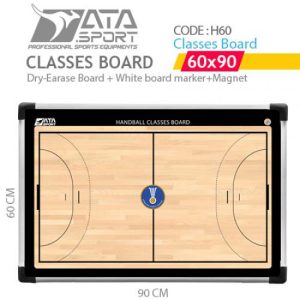 کلاسیس برد 60*90 هندبال