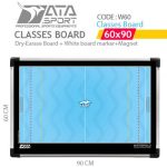 کلاسیس برد 60*90 واترپولو