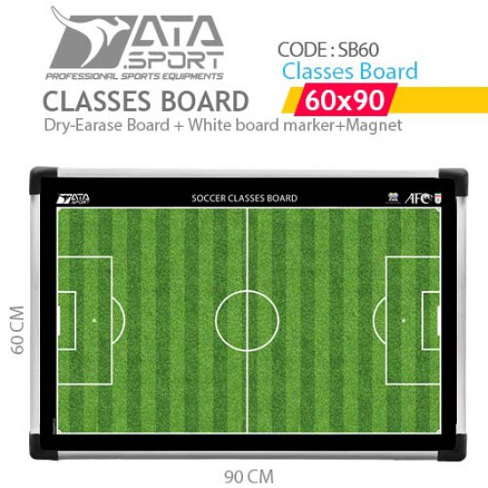 کلاسیس برد 90*60 فوتبال چمن