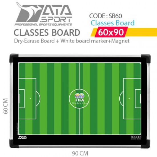 کلاسیس برد 90*60 فوتبال چمن