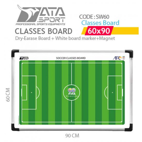 کلاسیس برد 90*60 فوتبال SW60