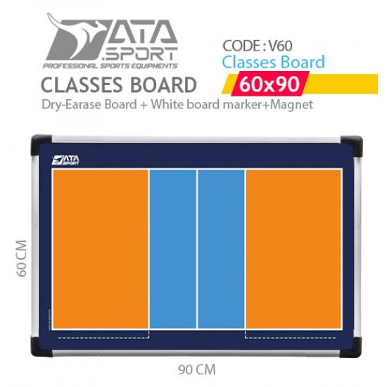 کلاسیس برد 60*90 والیبال