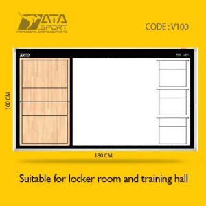 کلاسیس برد 100×180 والیبال