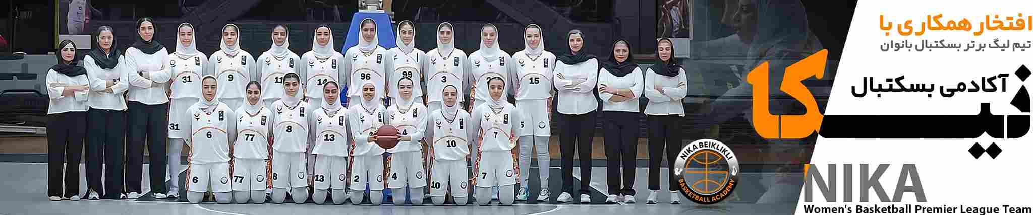 105-300x63 (1)_11zon